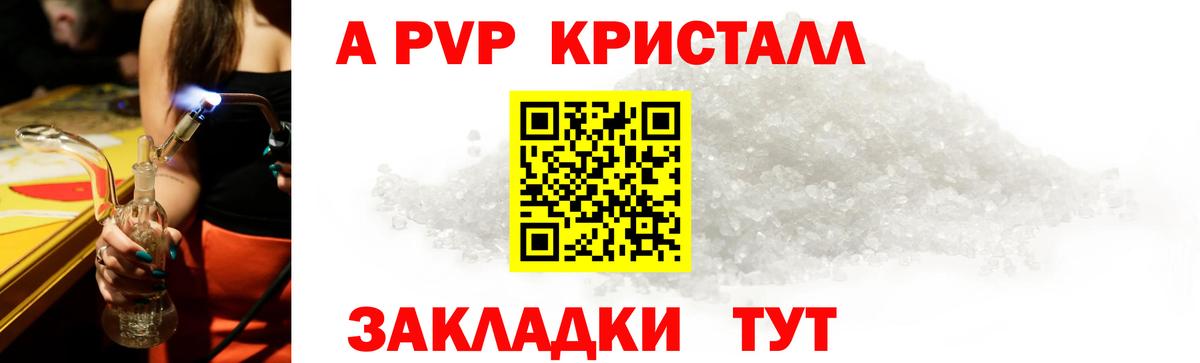 Марихуана  МЕФ  Вход с VPN  ЭКСТАЗИ  ГАШ  МЕФ   КОКАИН  Каменск-Шахтинский  Метамфетамин 