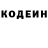 COCAIN Columbia Nazar Begimov