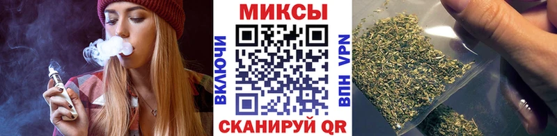 наркошоп  Каменск-Шахтинский  Бутират оксана 