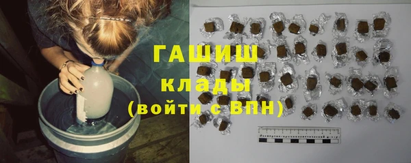 скорость mdpv Абинск