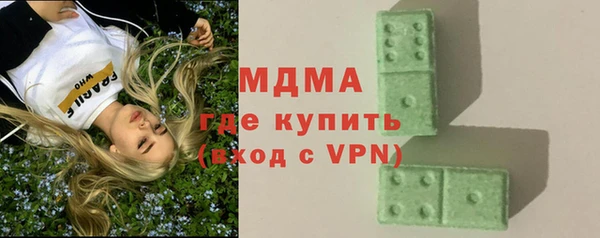 героин Абдулино