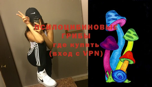 героин Абдулино