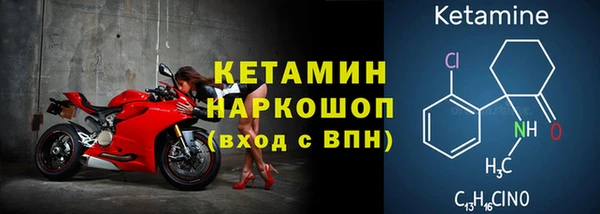 скорость mdpv Абинск