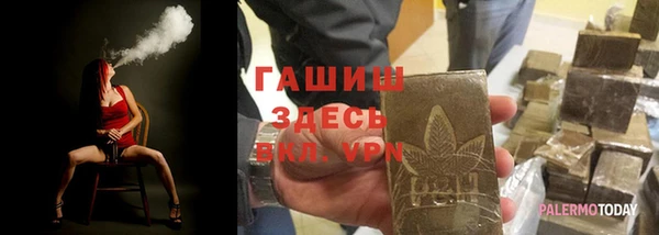 скорость mdpv Абинск