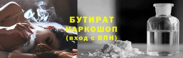 скорость mdpv Абинск