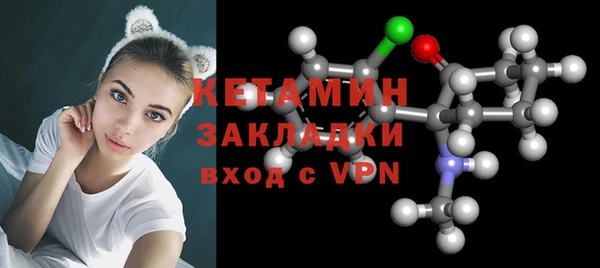скорость mdpv Абинск