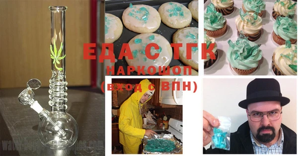 героин Абдулино