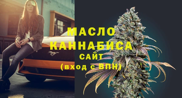 героин Абдулино