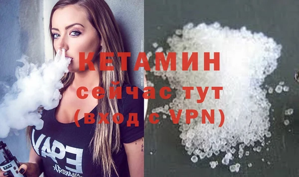 героин Абдулино