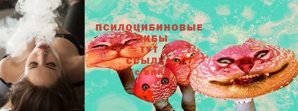 скорость mdpv Абинск