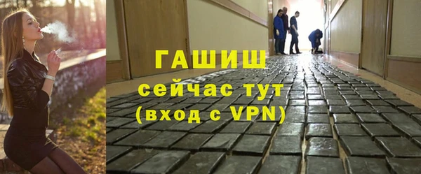 спайс Сатка