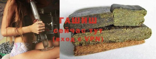 скорость mdpv Абинск