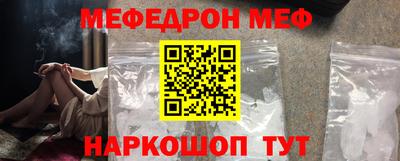 ГАЛЛЮЦИНОГЕННЫЕ ГРИБЫ Краснодар