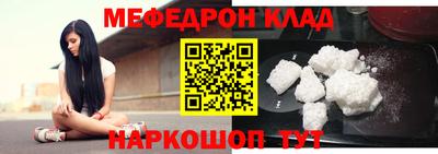 ГАЛЛЮЦИНОГЕННЫЕ ГРИБЫ Краснодар
