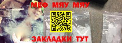кокс Краснознаменск