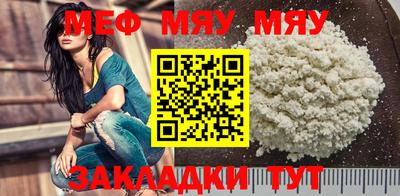 гидропоника Краснокаменск