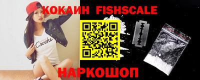 гидропоника Краснокаменск