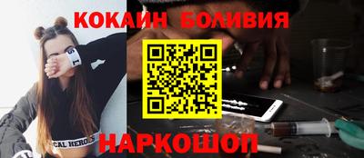 ГАЛЛЮЦИНОГЕННЫЕ ГРИБЫ Краснодар