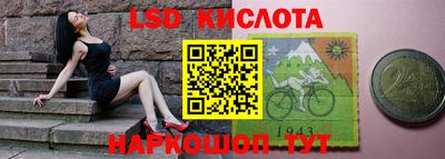 кокаин Лениногорск