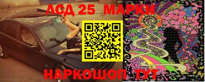 ГАЛЛЮЦИНОГЕННЫЕ ГРИБЫ Краснодар