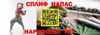 кокс Краснознаменск