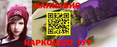 кокс Краснознаменск
