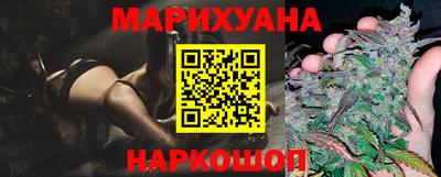 гидропоника Краснокаменск