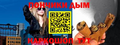 ГАЛЛЮЦИНОГЕННЫЕ ГРИБЫ Краснодар