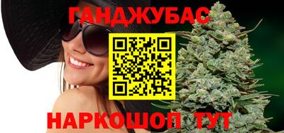 ГАЛЛЮЦИНОГЕННЫЕ ГРИБЫ Краснодар