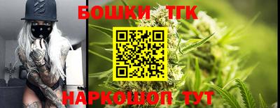 ГАЛЛЮЦИНОГЕННЫЕ ГРИБЫ Краснодар