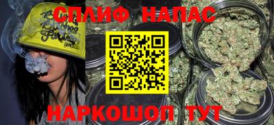 ГАЛЛЮЦИНОГЕННЫЕ ГРИБЫ Краснодар