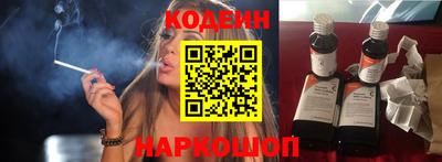 дистиллят марихуана Кумертау