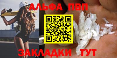 ГАЛЛЮЦИНОГЕННЫЕ ГРИБЫ Краснодар