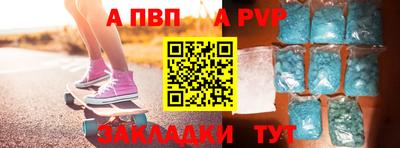 кокс Краснознаменск