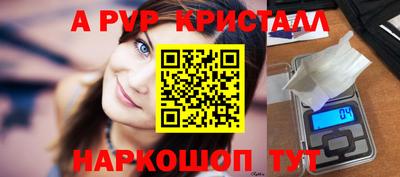 кокс Краснознаменск