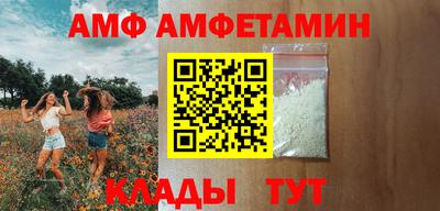 кокс Краснознаменск