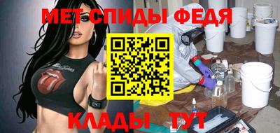 кокс Краснознаменск