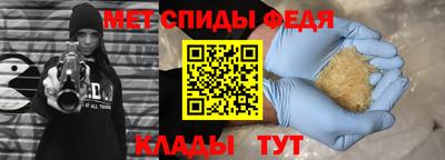 кокс Краснознаменск
