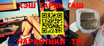 кокс Краснознаменск