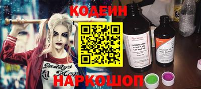 кокс Краснознаменск