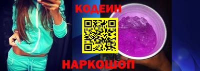гидропоника Краснокаменск