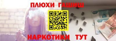 индика Ленинск-Кузнецкий