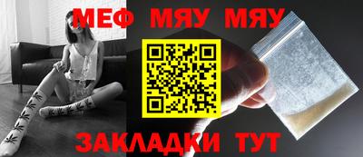 ГАЛЛЮЦИНОГЕННЫЕ ГРИБЫ Краснодар