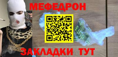 гидропоника Краснокаменск