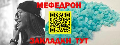кокс Краснознаменск