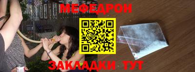 ГАЛЛЮЦИНОГЕННЫЕ ГРИБЫ Краснодар