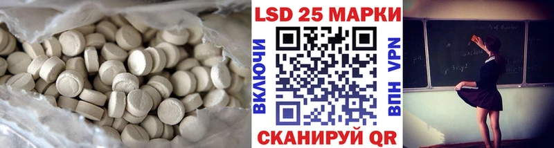 darknet формула  где найти   Каменск-Шахтинский  LSD-25 экстази ecstasy 