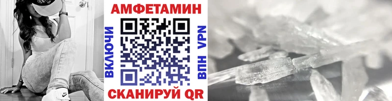 Первитин пудра где найти наркотики Каменск-Шахтинский