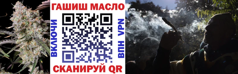 ТГК Wax  omg рабочий сайт  Каменск-Шахтинский 